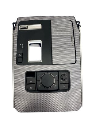 2025 Mazda CX-70 Silver Center Console Trim Panel Cover with Cup Holder and Switch - Front (Used OEM)