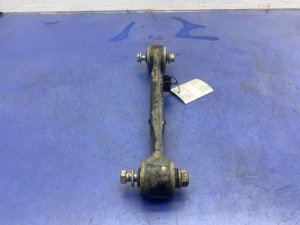 2019-2025 Ram 1500 Upper Suspension Control Arm - Rear, Left (Driver) (Used OEM)
