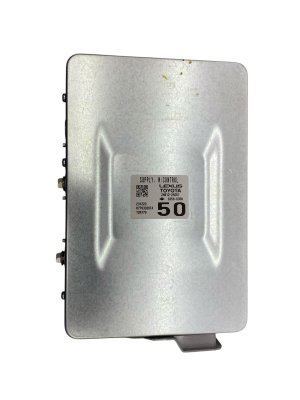 2024 Lexus TX500h Integration Supply Control Module (Used OEM)