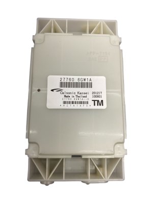 2017-2020 Nissan Armada Air Conditioner Amplifier Control Module (Used OEM)
