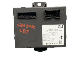 2025 Nissan Murano Power Liftgate Control Module (Used OEM)