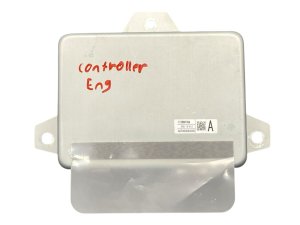 2025 Nissan Murano Engine Mounted Body Control Module (Used OEM)