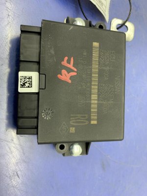 2021-2024 Nissan Kicks Sonar and Keyless Entry Control Module (Used OEM)