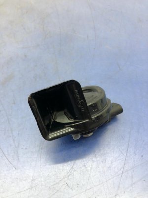 2018-2025 Audi A5 High Tone Horn (Used OEM)