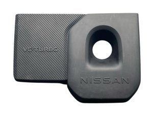 2025-2026 Nissan Murano Engine Appearance Cover (Used OEM)