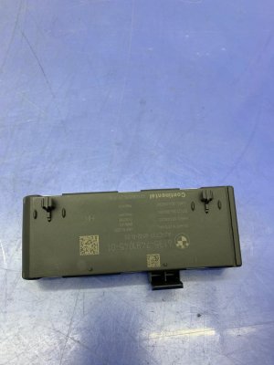 2016-2019 BMW 750i Flap Control Module (Used OEM)