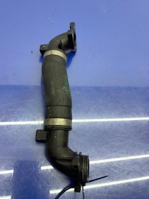 2018-2024 BMW X3 Engine Air Intake Resonator (Used OEM)
