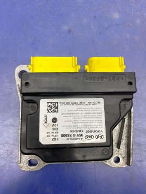 2020-2022 Hyundai Palisade Air Bag Control Module - Front (Used OEM)
