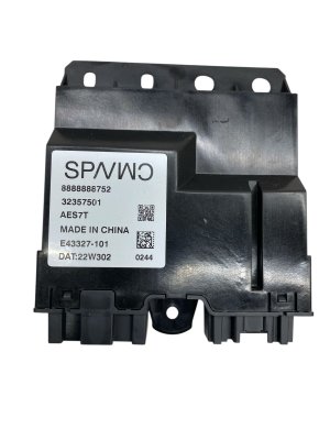2020-2025 Volvo XC40 Power Liftgate Control Module - Rear (Used OEM)