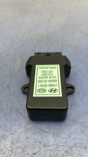 2018-2020 Genesis G80 Seat Heater Control Module (Used OEM)