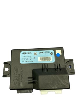 2020-2022 Kia Telluride Power Tailgate Liftgate Control Module (Used OEM)