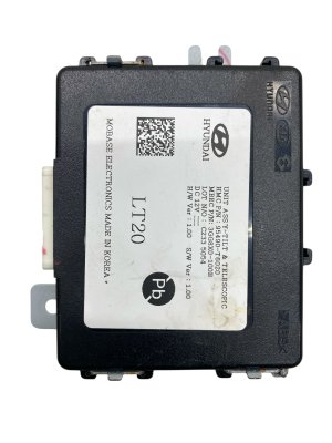 2022-2024 Genesis GV80 Steering Wheel Tilt and Telescopic Control Module (Used OEM)