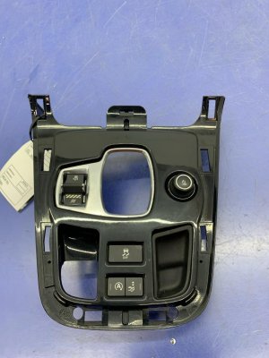 2014-2020 Jaguar F-Type Black Center Console Shifter Trim Panel with Traction and Drive Mode Switches (Used OEM)