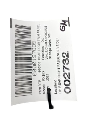 2023-2024 Lexus RX350h Black Door Interior Trim Panel - Rear, Right (Passenger) (Used OEM)