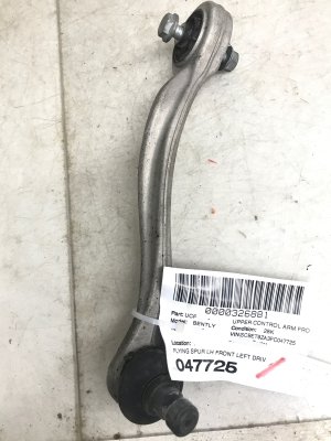 2003-2018 Bentley Continental Upper Rearward Suspension Control Arm - Front, Left (Driver) (Used OEM)