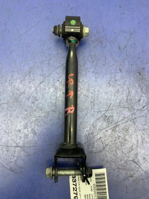 2017-2020 Genesis G80 Upper Forward Suspension Control Arm - Rear, Left (Driver) (Used OEM)
