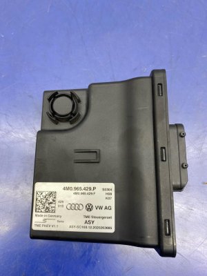 2017-2024 Audi Q7 Thermal Management Control Module (Used OEM)