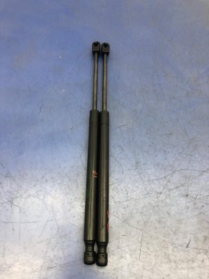 2020-2025 Lincoln Aviator Hood Lift Support Strut Set - Front, Left (Driver) (Used OEM)