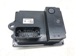 OEM Active Vibration Cancellation Control Module for 2019-2024 Ram 1500 (OEM)