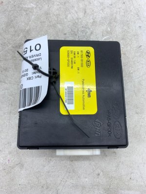 2017-2020 Genesis G80 Power Tailgate Lift Control Module (Used OEM)