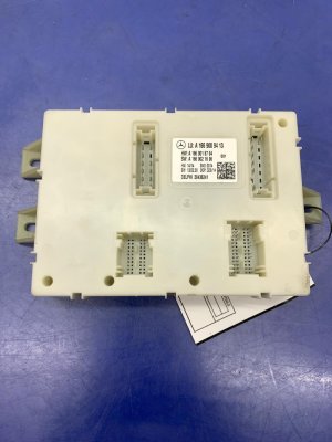 2012-2015 Mercedes-Benz ML350 Rear Signal Acquisition and Actuation Module (SAM) (Used OEM)