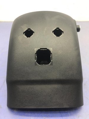 2017-2020 Jaguar F-Pace Steering Column Cover Trim Panel (Used OEM)