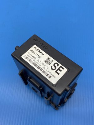 2022-2024 INFINITI QX60 ABS Skid Control Module (Used OEM)