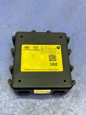 2022-2023 Hyundai Kona Identity Authentication Control Module (Used OEM)