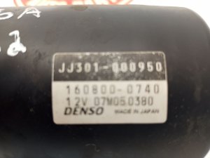 2003-2007 Saturn Ion Power Steering Pump (Used OEM)