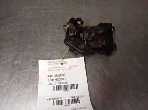 2002-2006 Chevrolet Trailblazer EXT 4WD Actuator (Used OEM)