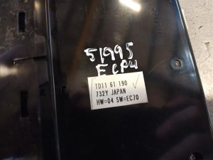 2007-2009 Mazda CX-9 Automatic Temperature Control Assembly (Used OEM)