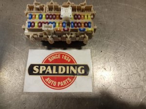2017-2020 Nissan Rogue Cabin Fuse Box (Used OEM)
