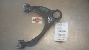2016-2020 Cadillac Escalade Upper Stamped Steel Suspension Control Arm - Front, Left (Driver) (Used OEM)