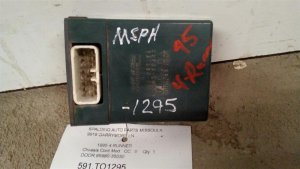 1991-1995 Toyota Pickup Body Control Module (Used OEM)