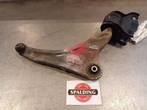 2012-2017 Land Rover Range Rover Evoque Lower Suspension Control Arm - Front, Right (Passenger) (Used OEM)