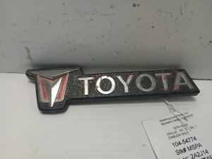 1979-1981 Toyota Pickup Gray Grille Emblem (Used OEM)