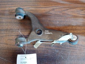 2010-2019 Subaru Outback Suspension Control Arm - Rear, Left (Driver) (Used OEM)