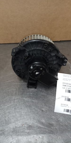 2007-2015 Lincoln MKX Front HVAC Blower Motor (Used OEM)