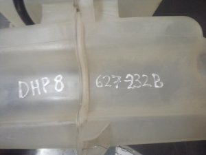 2007-2012 GMC Canyon Washer Fluid Reservoir (Used OEM)