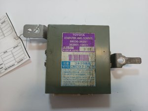 2003-2009 Toyota 4Runner Transfer Case Control Module (Used OEM)