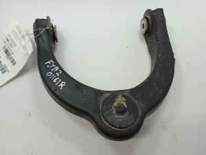 2016-2025 Dodge Durango Upper Suspension Control Arm - Front, Right (Passenger) (Used OEM)