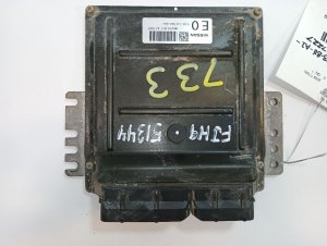 2008 Nissan TITAN Engine Control Module (ECM) (Used OEM)