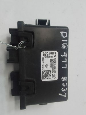 2016-2024 Chevrolet Equinox Power Liftgate Control Module - Left (Driver) (Used OEM)