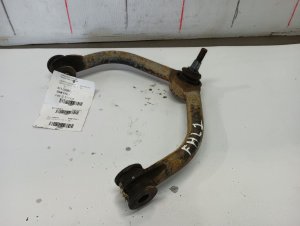2019-2024 Ram 1500 Upper Suspension Control Arm - Front, Left (Driver) (Used OEM)