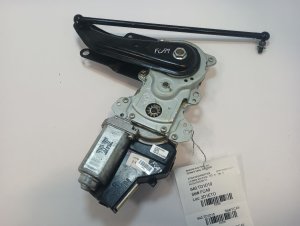 2008-2013 Toyota Highlander Power Trunk Lid Pull Down Motor Actuator (Used OEM)