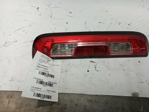 2015-2019 GMC Sierra 2500 HD Center High Mount Stop Light Bulb (Used OEM)