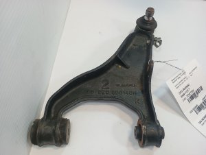2013-2015 Subaru XV Crosstrek Upper Suspension Control Arm - Rear, Right (Passenger) (Used OEM)