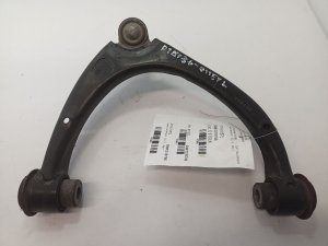 2015-2022 GMC Canyon Upper Suspension Control Arm - Front, Left (Driver) (Used OEM)