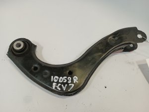 2018-2025 Toyota Camry Upper Suspension Control Arm - Rear, Right (Passenger) (Used OEM)