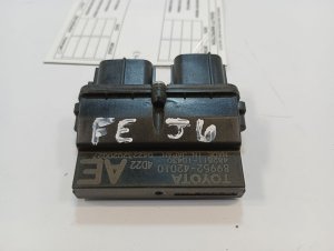 2013-2014 Toyota RAV4 Occupant Detection Control Module (Used OEM)
